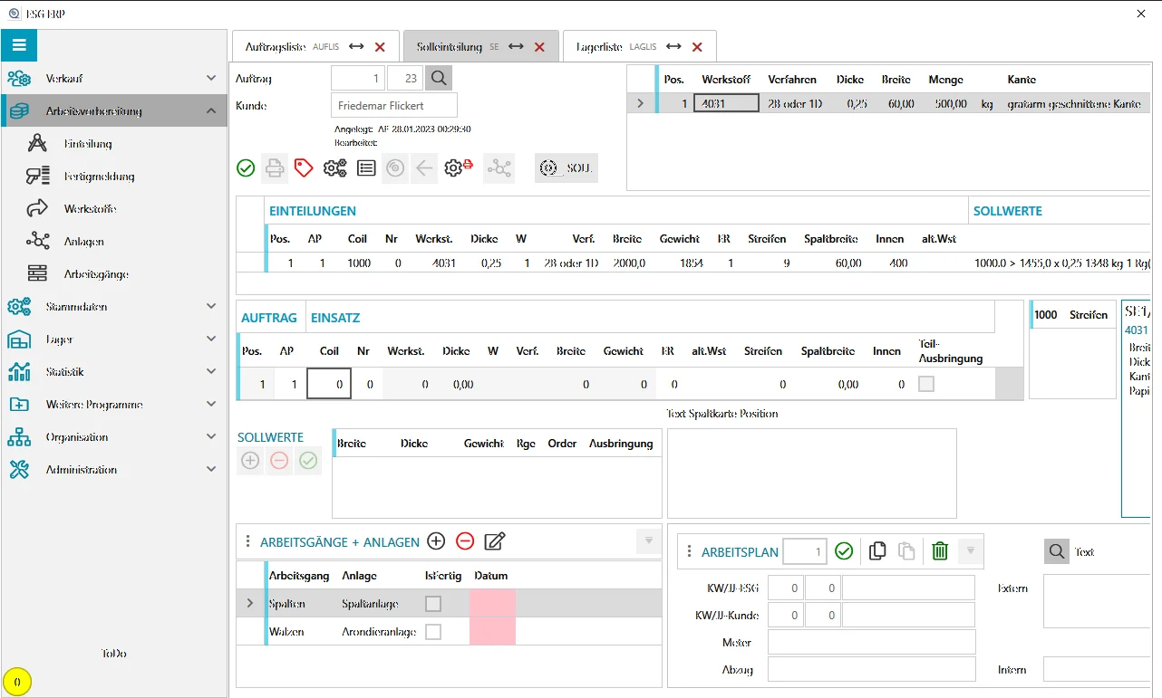 an interface example of the coli ERP software